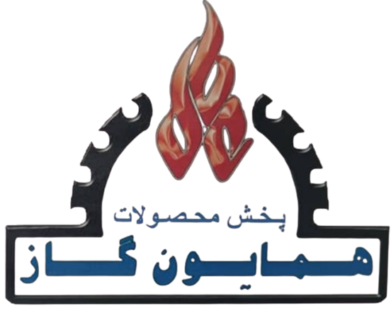 مرکز فروش محصولات گازسوز و کمپینک